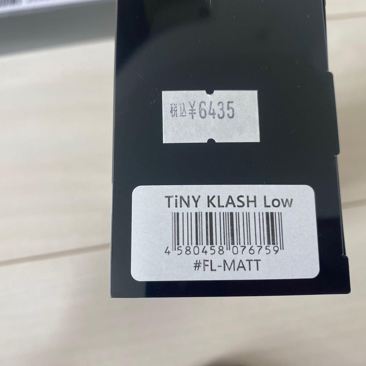 ビッグベイトセット バス釣り バス釣りセット売り21ナスキービック